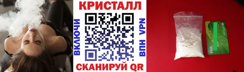 магазин  наркотиков  Волгодонск  Амфетамин Розовый 