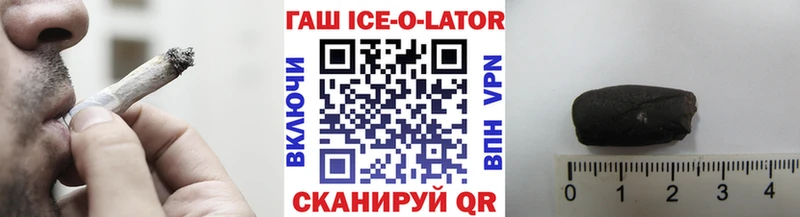 сколько стоит  kraken ТОР  ГАШИШ хэш  Волгодонск 