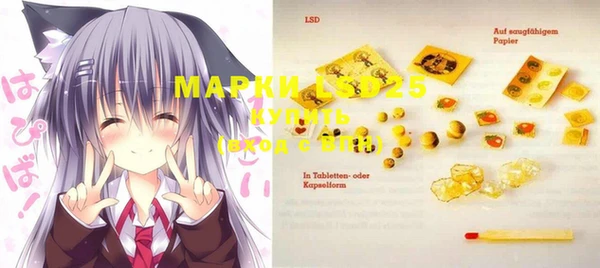 mdma Чегем