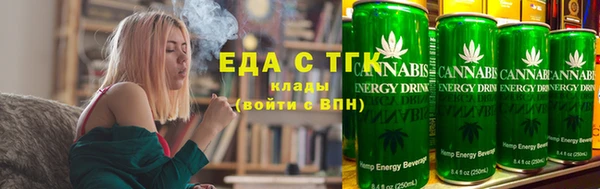 мет Хадыженск