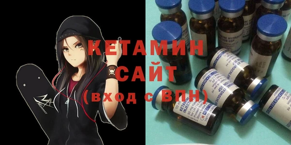 мет Хадыженск