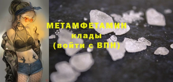 мдпв Фурманов