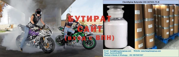 мет Хадыженск