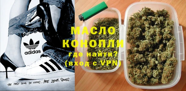 крисы Ханты-Мансийск