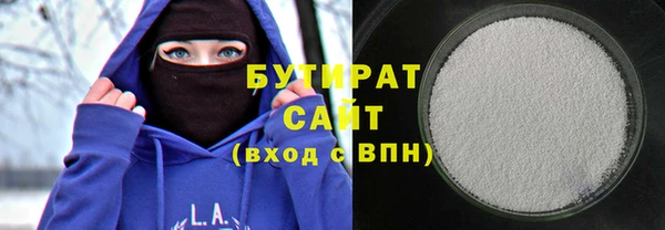 мдпв Фурманов