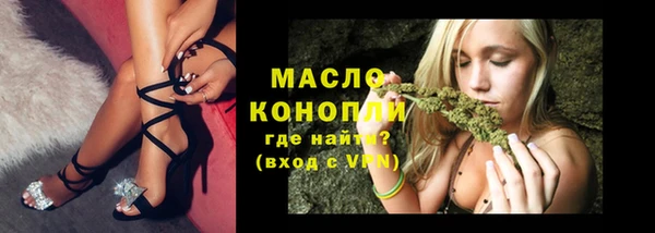 мдпв Фурманов