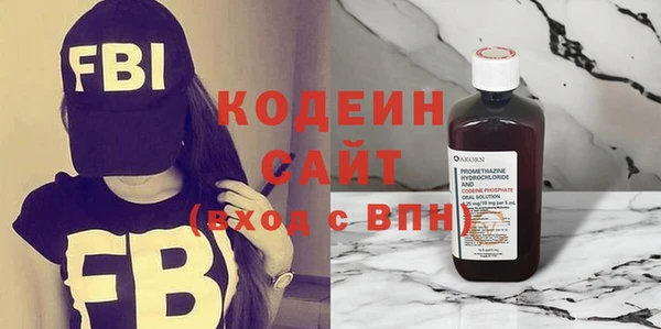 крисы Ханты-Мансийск
