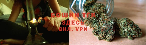 гидропоника Чердынь