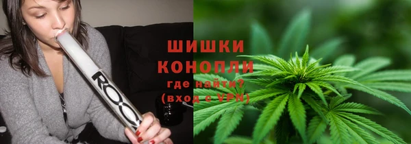 мет Хадыженск