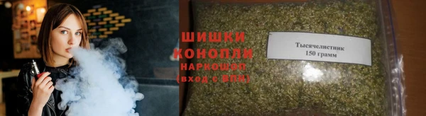 мет Хадыженск