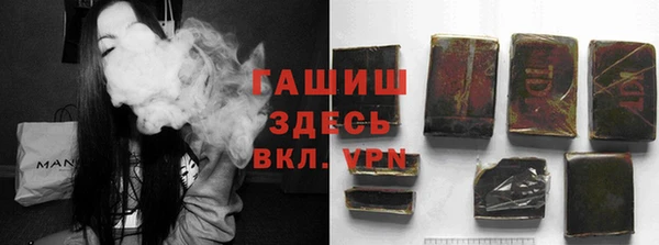 мет Хадыженск