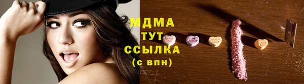 мет Хадыженск