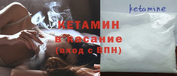 мет Хадыженск
