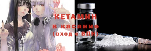 мет Хадыженск