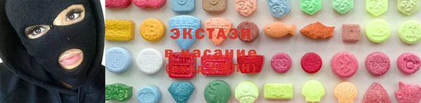 мдпв Фурманов