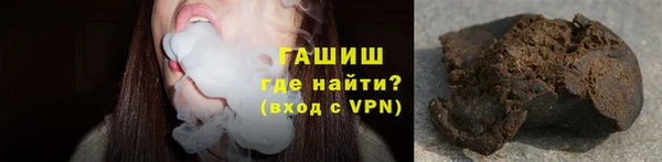 мдпв Фурманов
