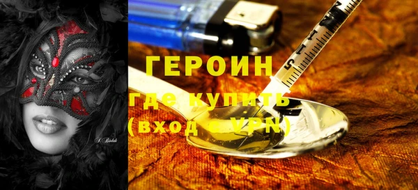 мдпв Фурманов