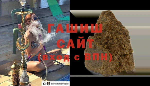мдпв Фурманов