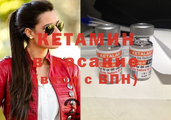 мет Хадыженск