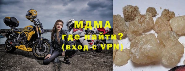 мет Хадыженск