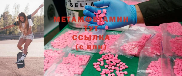 мдпв Фурманов