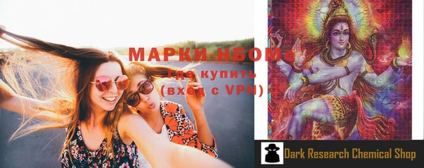 мдпв Фурманов