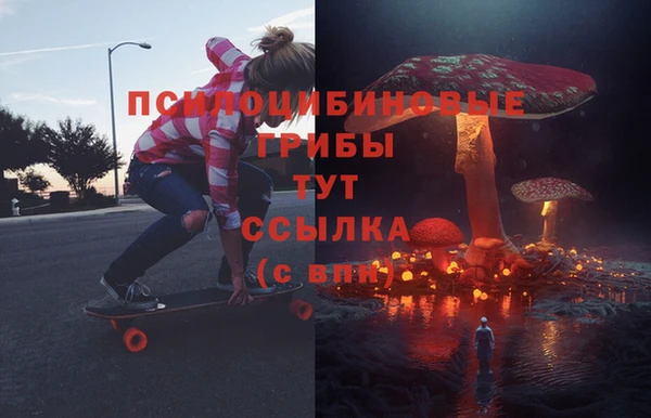 мет Хадыженск