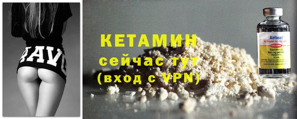 дурь Майский