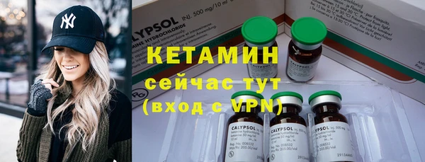 крисы Ханты-Мансийск