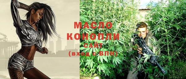 крисы Ханты-Мансийск