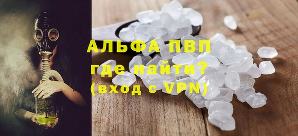 мет Хадыженск