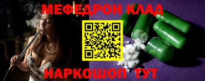 прущая мука Будённовск
