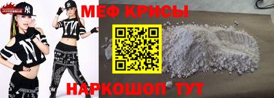 кокс Бузулук