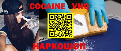 прущая мука Будённовск