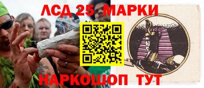 MESCALINE Бугуруслан