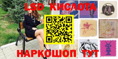мдпв Бузулук