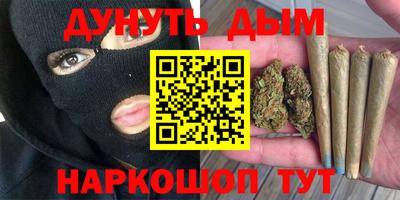 мдпв Бузулук