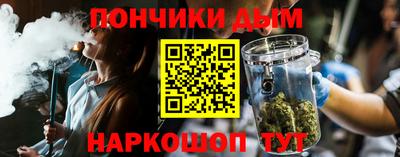 соль ск Беслан