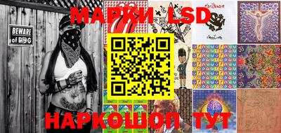 мяу мяу кристалл Берёзовский