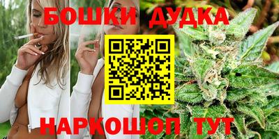 MESCALINE Бугуруслан