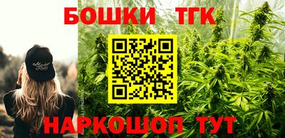 MESCALINE Бугуруслан