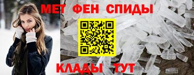 индика Бийск