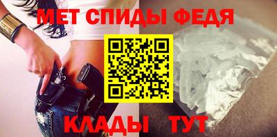мдпв Бузулук