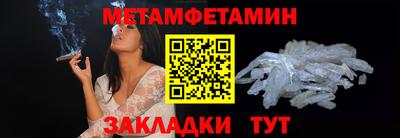 мдпв Бузулук