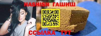 соль ск Беслан