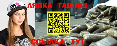 MESCALINE Бугуруслан