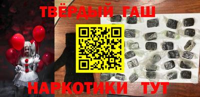 прущая мука Будённовск
