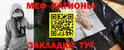 мдпв Бузулук