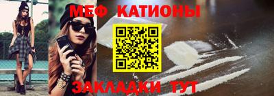 мдпв Бузулук